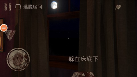 恐怖小丑[图5]