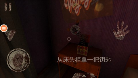 恐怖小丑[图7]