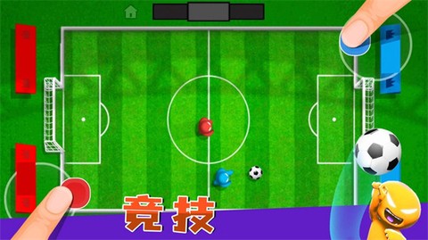 英雄宝贝冒险截图1