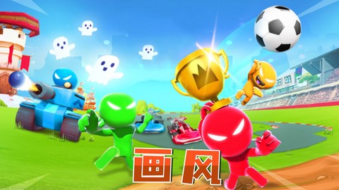 英雄宝贝冒险截图3