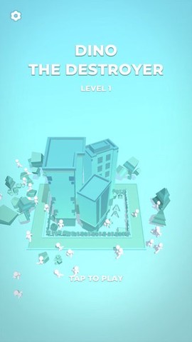摧毁一切：恐龙截图1