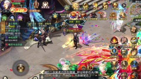 魔域私服宝宝怎么合