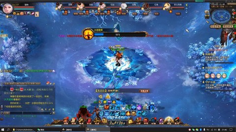 魔域属于什么类型的游戏