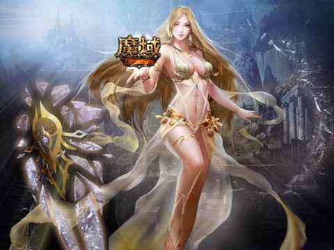 魔域属于什么类型的游戏[图2]