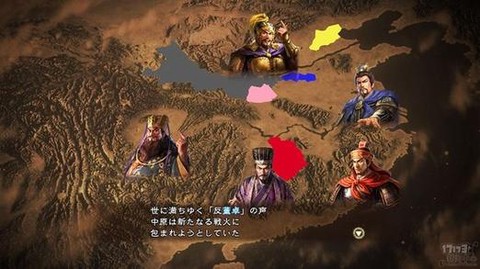 三国志13舌战怎么玩