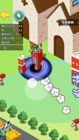 旋风黑洞[图1]