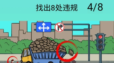 量量你有多厉害[图1]