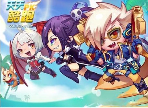 天天酷跑超级是什么[图1]