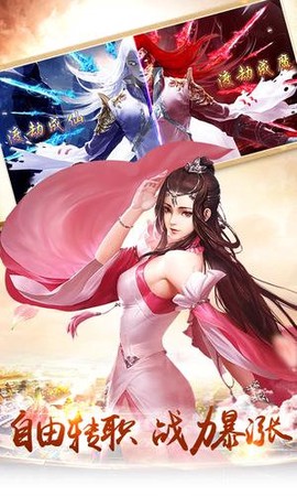 大虚无极[图1]