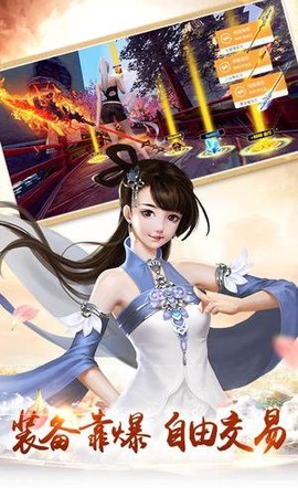 大虚无极[图2]