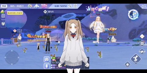 qq炫舞社区怎么钓鱼