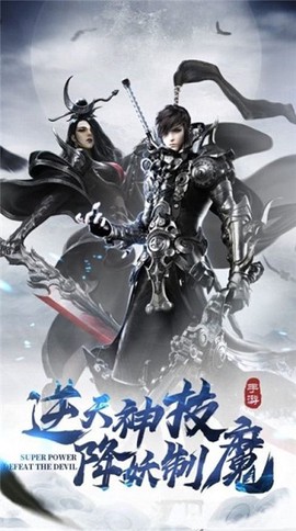 天霜破[图1]