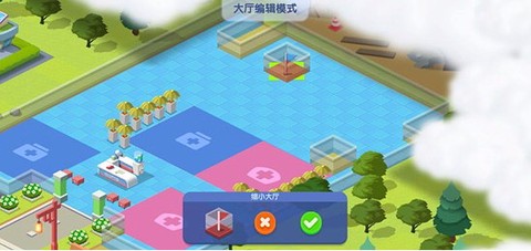 萌趣医院[图8]
