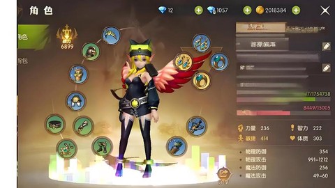 龙之谷玩什么角色好[图1]