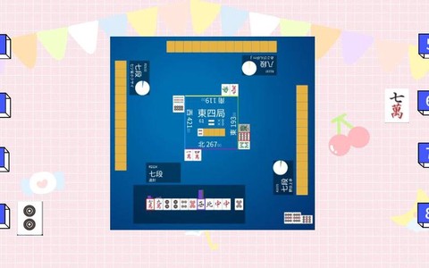 狼人杀狼人怎么投票
