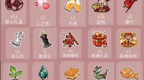 狼人杀送礼物有什么用