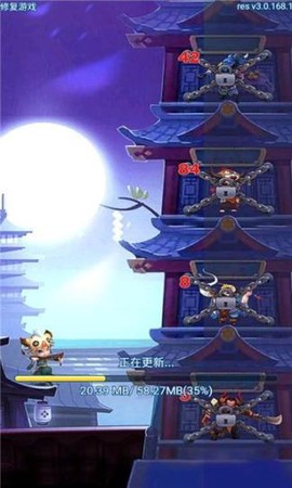 斗斗妖塔[图1]