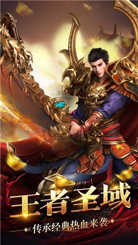 盛世遮天[图1]