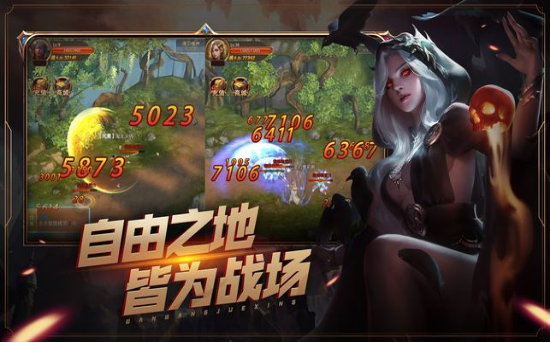 奇迹之剑之万王之王[图1]