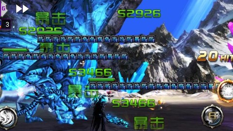 魔域掌上魔域app怎么看小号