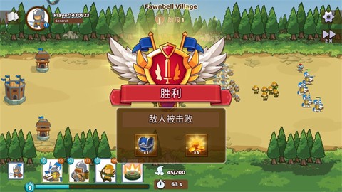 魔战英雄编年史[图4]