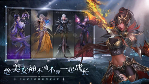暗黑割草[图1]