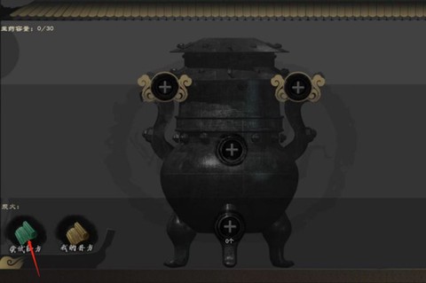 剑雨如歌[图4]