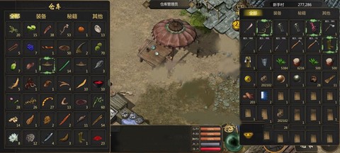 剑雨如歌[图7]