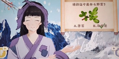 收纳物语[图7]