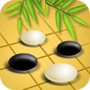 围棋单机版