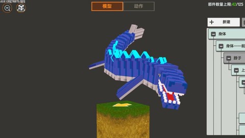 迷你世界高科技怎么做