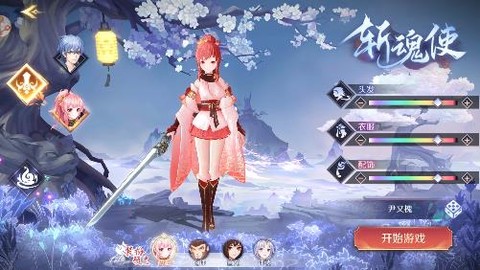 迷城求生[图1]
