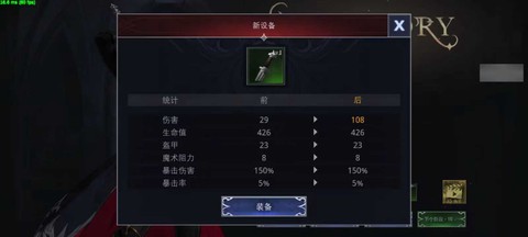 影子杀[图3]