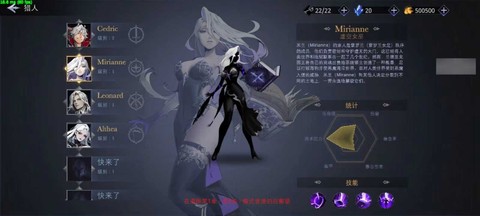 影子杀[图5]