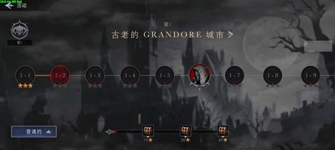 影子杀[图8]
