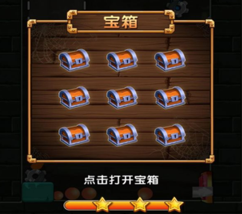 老太婆萌萌哒[图2]