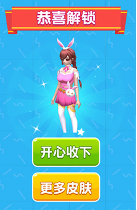 我还能走[图8]