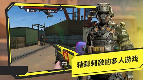王牌传奇之战[图1]