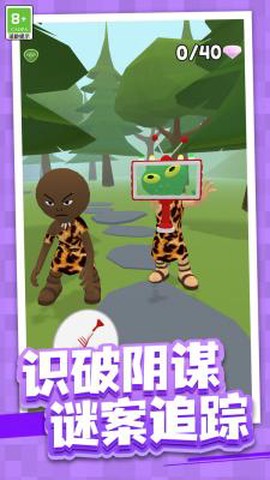 射击大冒险[图1]