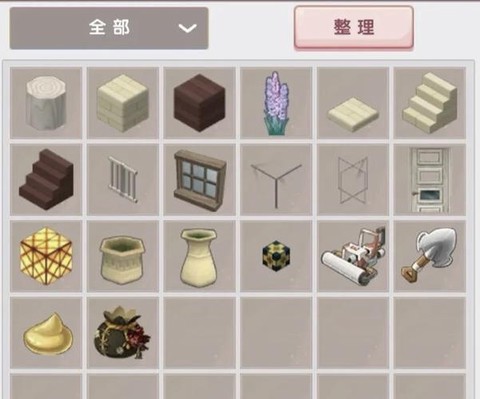迷你世界都有什么木头[图1]