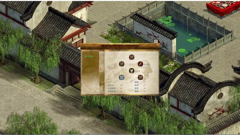 金庸群侠传5怎么开[图2]