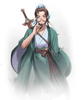 仙剑奇侠传五[图5]