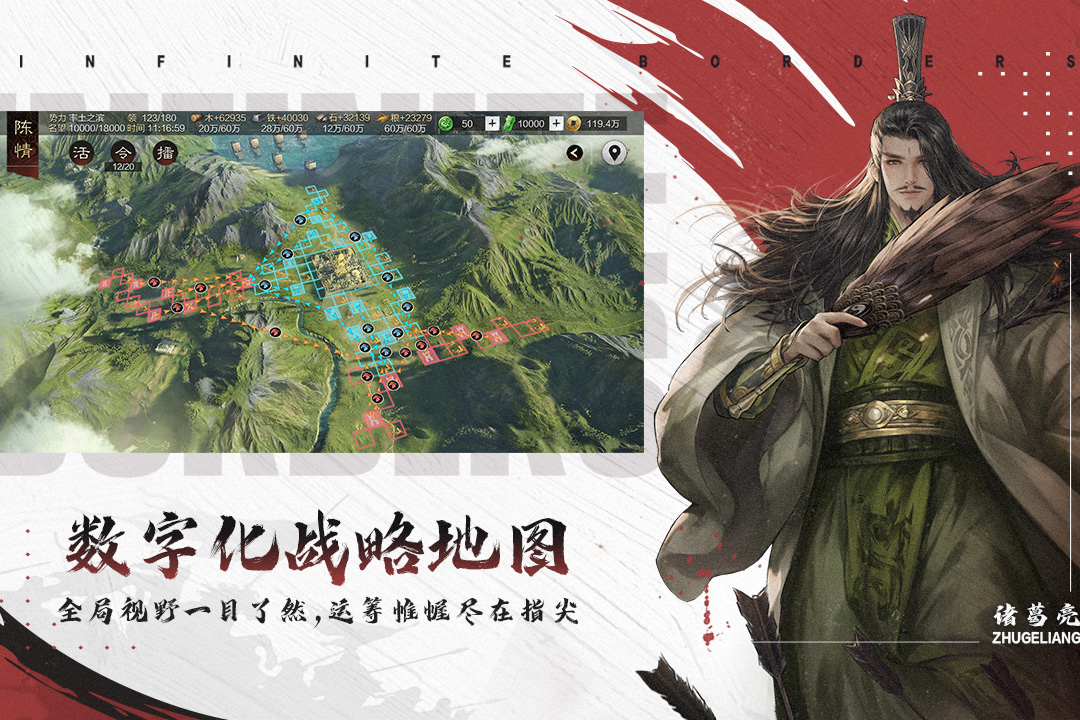率土之滨弓兵有什么用
