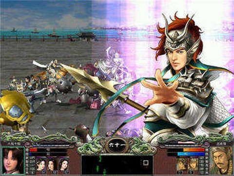 三国群英转7[图1]