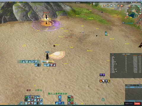 剑网3怎么测dps[图2]