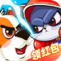 猫狗大乐斗