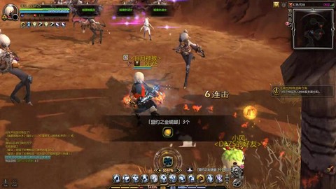 龙之谷佣兵怎么升级快[图1]