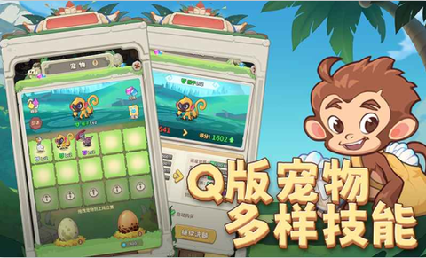 冒险与召唤[图1]