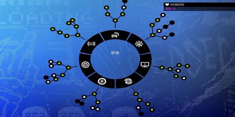看门狗手机版[图11]