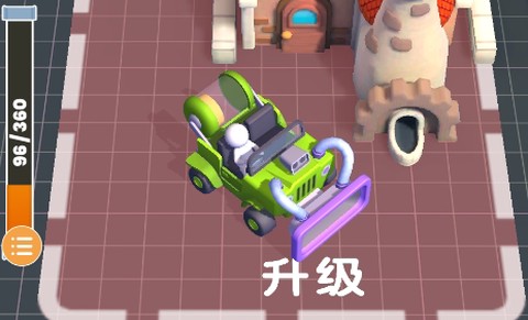 致富采砂场[图2]